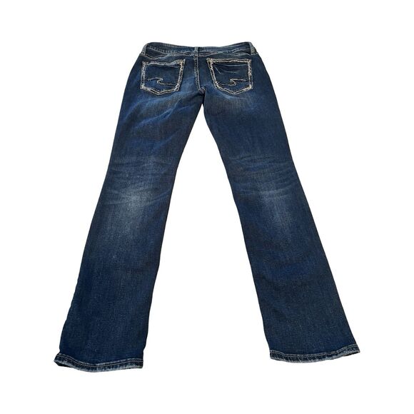 Silver Suki Straight Leg Jeans‎ Woman’s Size 31 Dark Wash Faded Whiskers - Picture 6 of 6